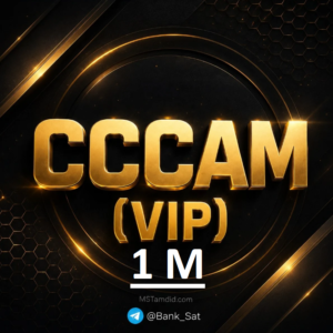 سیسیکم یکماهه VIP